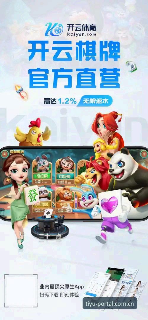 云体育官方入口网址中国站点2025升级版评测：从观望到高频使用，一份迟到的完整指南
