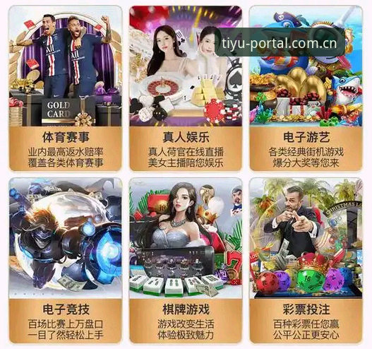 云体育官方平台2025-2026升级版网址直达：从注册到实时比分的一场实用体验